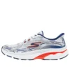 Go Run „White Navy”