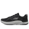 Go Train Move „Black Grey”