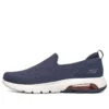 Go Waik Air „Blue”