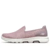 Go Walk 1 „Pink Purple”