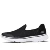 Go Walk 4 „Black White”