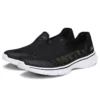 Go Walk 4 „Black White”