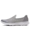 Go Walk 4 „Grey White”