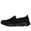 Go Walk 5 „All Black”