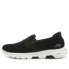 Go Walk 5 „Black White”