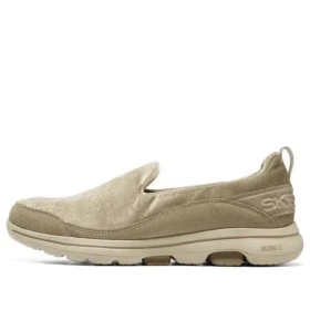 Go Walk 5 „Brown”