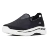 Go Walk 5 Casual One Pedal Czarne Wsuwane