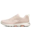 Go Walk 5 Low-Top „Light Pink Beige”