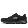 Go Walk 5 Qualify „Charcoal Black”