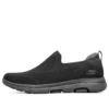 Go Walk 5 Ritical „Black Charcoal”