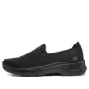 Go Walk 6 „Black”