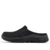 Go Walk 6 Cabrio „Black”