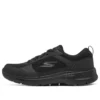 Go Walk 6 Compete „Pure Black”