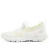 Go Walk 6 Hyper Burst „White Yellow”