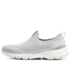 Go Walk 6 „Light Grey”