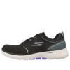 Go Walk 6 Low-Top Czarne/Fioletowe
