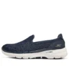 Go Walk 6 „Navy”