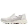 Go Walk 6 „Off White”