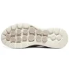 Go Walk 6 „Off White”