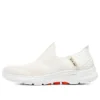 Go Walk 6 Slip In Fabulous View „Off White”