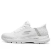 Go Walk 6 „White”