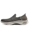 Go Walk Arch Fit 2.0 „Taupe”