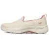 Go Walk Arch Fit „Cream White”