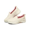 Go Walk Arch Fit „Cream White”