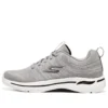 Go Walk Arch Fit Grand Select 2.0 „Jasnoszary”