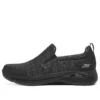 Go Walk Arch Fit „Grey Black”