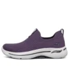 Go Walk Arch Fit „Iconic – fioletowe”