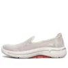 Go Walk Arch Fit Loafers Różowe/Białe