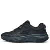 Go Walk Arch Fit Outdoor Wild „Black Navy”