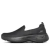Go Walk Arch Fit Slip on „Triple Black”