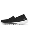 Go Walk „Black White”