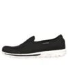 Go Walk Classic „Ideal Sunset – Black White”