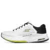 Go Walk Distance Walker „White Black”