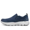 Go Walk Evolution Ultra Loafers Niebieskie