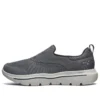 Go Walk Evolution Ultra Low-Top „Szary Biały”