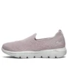 Go Walk Evolution Ultra Wsuwane „Taupe Pink”