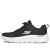 Go Walk Flex „Black”