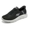 Go Walk Flex „Black Grey”