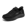 Go Walk Flex „Grand Enterance – Black”