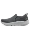 Go Walk Flex „Grey”