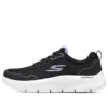 Go Walk Flex „Night Galaxy – Black Lavender”