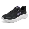 Go Walk Flex „Night Galaxy – Black Lavender”