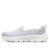 Go Walk Flex Ocean Wind „Light Blue”