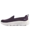 Go Walk Flex „Ocean Wind – Plum”