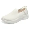 Go Walk Flex „Relish – Off White”
