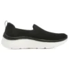Go Walk Hyper Burst „Black White”